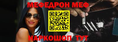 наркотики Бузулук