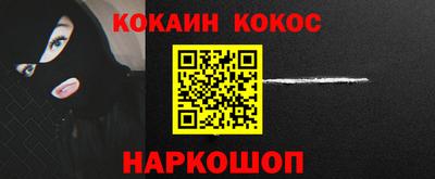 метамфетамин Бугуруслан