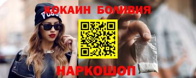 наркотики Бузулук