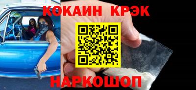 наркотики Бузулук