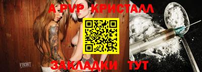 MESCALINE Будённовск