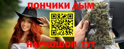 MESCALINE Будённовск