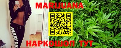 наркотики Бузулук