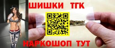 наркотики Бузулук