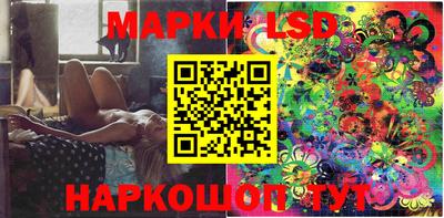 метамфетамин Бугуруслан