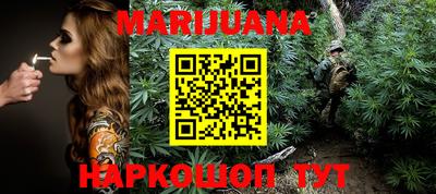 наркотики Бузулук