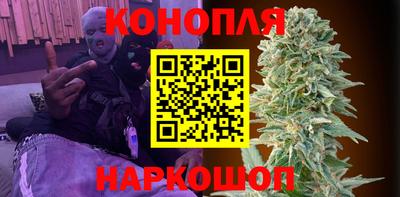 метамфетамин Бугуруслан