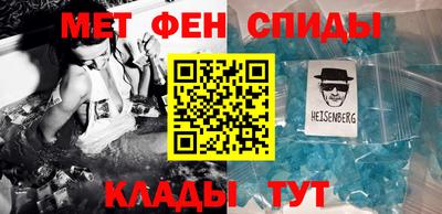 MESCALINE Будённовск