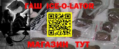 наркотики Бузулук