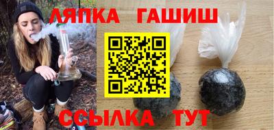 наркотики Бузулук
