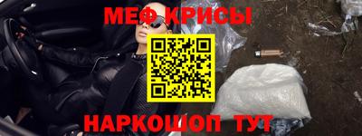 наркотики Бузулук